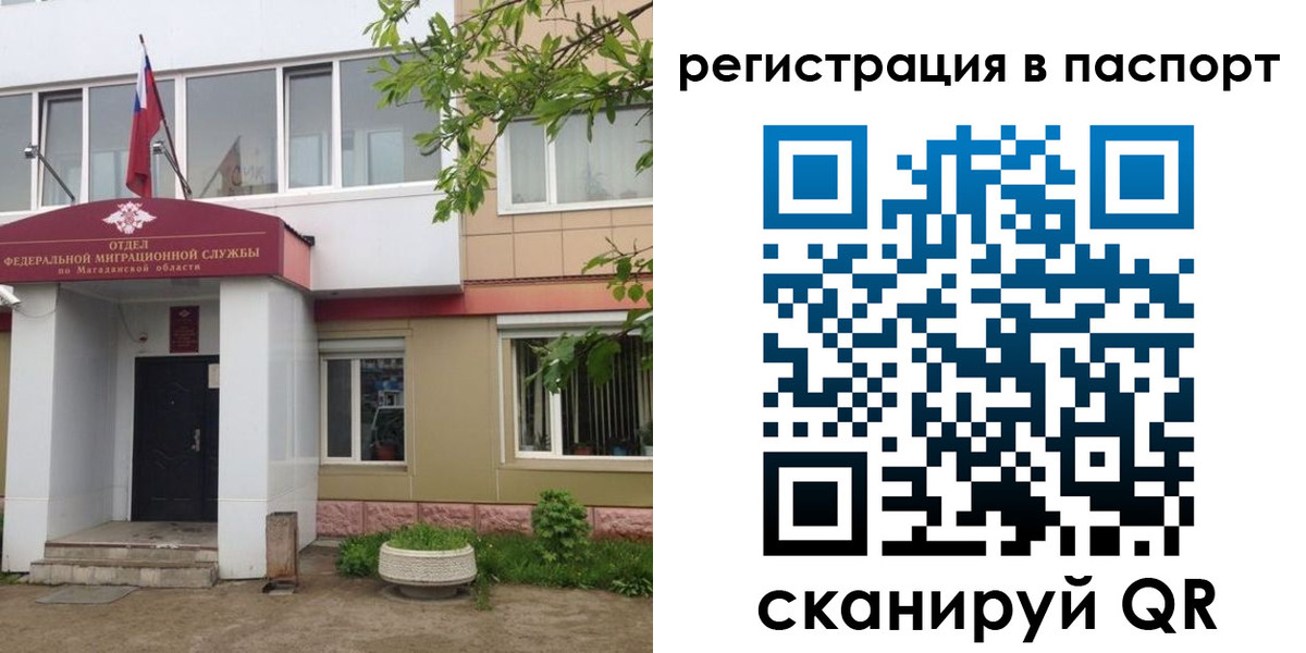 форма 3 в Мурино